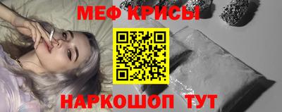 Альфа ПВП Канаш