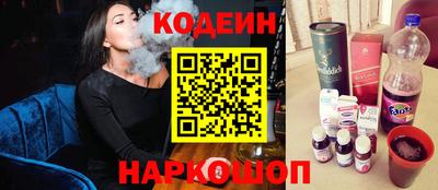 Альфа ПВП Канаш