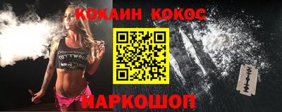 Альфа ПВП Канаш