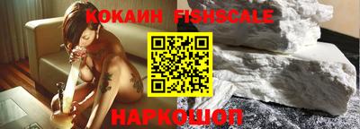 мефедрон мука Камышлов