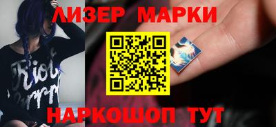 Альфа ПВП Канаш