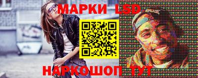 Альфа ПВП Канаш
