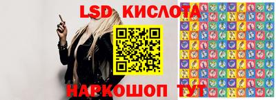 Альфа ПВП Канаш