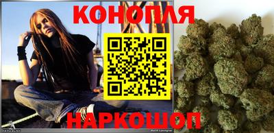 молекула духа Кандалакша