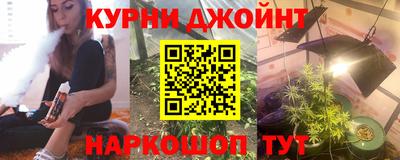 мефедрон мука Камышлов