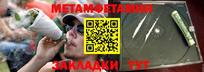 Альфа ПВП Канаш