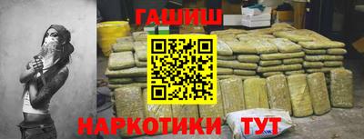 мефедрон мука Камышлов