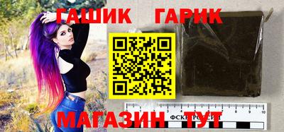 Альфа ПВП Канаш