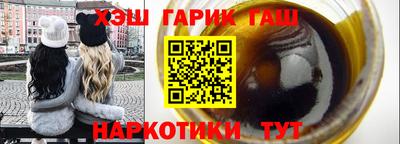 мефедрон мука Камышлов