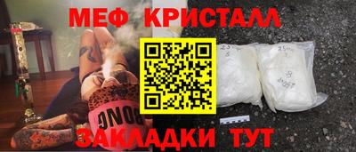Альфа ПВП Канаш